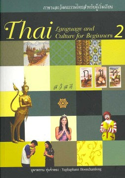 Thai Language and Culture for Beginners - MPHOnline.com