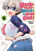 Uzaki-Chan Wants to Hang Out! 5 - MPHOnline.com