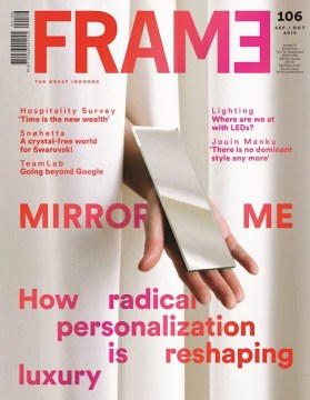 Frame 110 May / June 2016 - MPHOnline.com