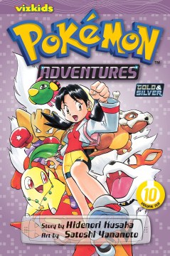 Pokemon Adventures 10 - MPHOnline.com