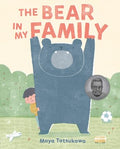 The Bear in My Family - MPHOnline.com