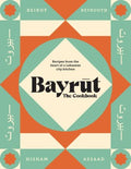 Bayrut - MPHOnline.com