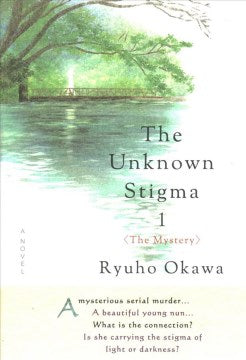 The Unknown Stigma - MPHOnline.com