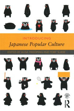 Introducing Japanese Popular Culture - MPHOnline.com