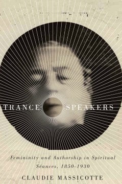 Trance Speakers - MPHOnline.com