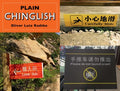 Plain Chinglish - MPHOnline.com