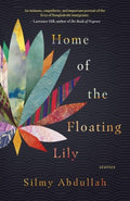 Home of the Floating Lily - MPHOnline.com