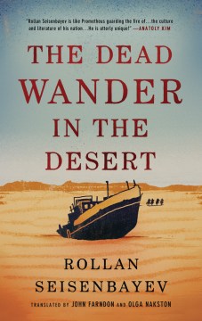 The Dead Wander in the Desert - MPHOnline.com