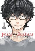 Yoshi No Zuikara 1 - MPHOnline.com