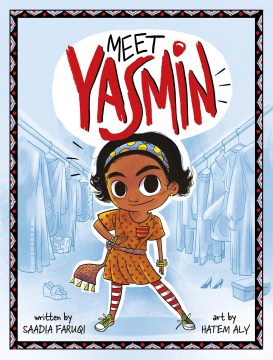 Meet Yasmin! - MPHOnline.com