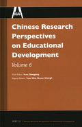 Chinese Research Perspectives on Educational Development - MPHOnline.com