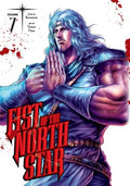 Fist of the North Star 7 - MPHOnline.com