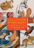 Goldwork Embroidery Chinese Style - MPHOnline.com