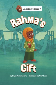 Rahma's Gift - MPHOnline.com