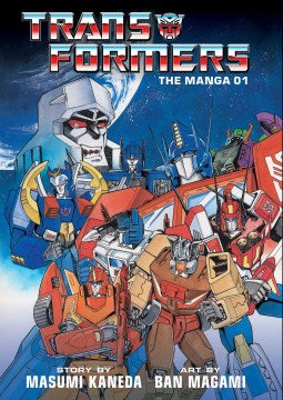 Transformers the Manga 1 - MPHOnline.com