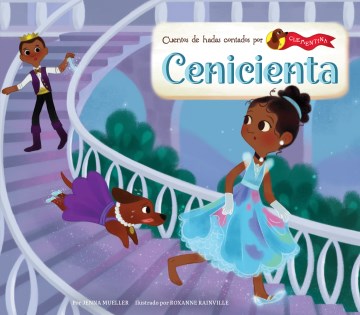 Cenicienta/ Cinderella - MPHOnline.com