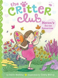 Marion's Got the Butterflies - MPHOnline.com