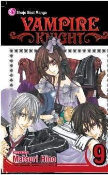 Vampire Knight 9 - MPHOnline.com