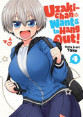 Uzaki-Chan Wants to Hang Out! 4 - MPHOnline.com