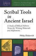 Scribal Tools in Ancient Israel - MPHOnline.com