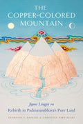 The Copper-Colored Mountain - MPHOnline.com