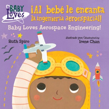 Al beb? le encanta la ingenieria aeroespacial / Baby Loves Aerospace Engineering! - MPHOnline.com