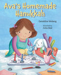 Ava's Homemade Hanukkah - MPHOnline.com