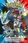 Pokemon Adventures Black 2 & White 2 1 - MPHOnline.com