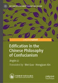 Edification in the Chinese Philosophy of Confucianism - MPHOnline.com