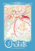 Chobits 3 - MPHOnline.com