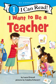 I Want to Be a Teacher - MPHOnline.com