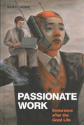 Passionate Work - MPHOnline.com