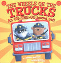 The Wheels on the Trucks - MPHOnline.com