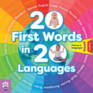 20 First Words in 20 Languages - MPHOnline.com