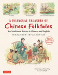 A Bilingual Treasury of Chinese Folktales - MPHOnline.com