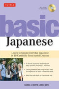 BASIC JAPANESE:LEARN TO SPEAK EVERYDAY JAPANESE - MPHOnline.com