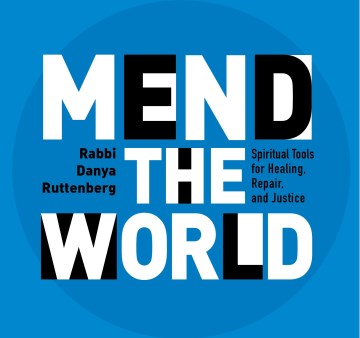 Mend the World - MPHOnline.com