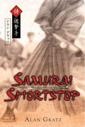 Samurai Shortstop - MPHOnline.com