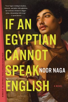 If an Egyptian Cannot Speak English - MPHOnline.com