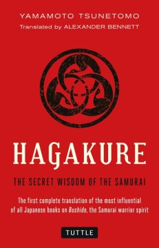 Hagakure - MPHOnline.com