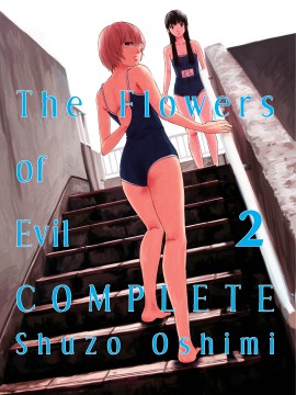 The Flowers of Evil 2 - MPHOnline.com