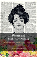 Women and Dictionary Making - MPHOnline.com