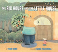 The Big House and the Little House - MPHOnline.com