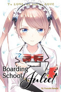 Boarding School Juliet 7 - MPHOnline.com