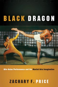 Black Dragon - MPHOnline.com