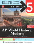 5 Steps to a 5: AP World History: Modern 2023 Elite Student Edition - MPHOnline.com