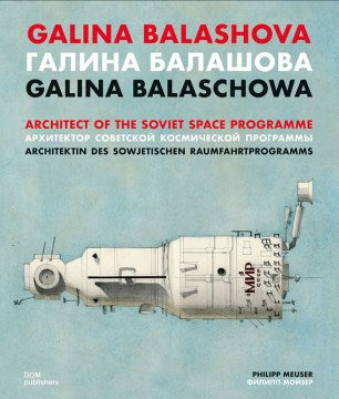 Galina Balashova - MPHOnline.com