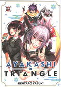 Ayakashi Triangle 2 - MPHOnline.com