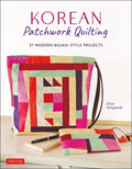 Korean Patchwork Quilting - MPHOnline.com