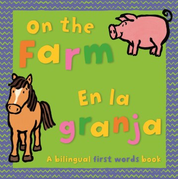 On the Farm / En la granja - MPHOnline.com